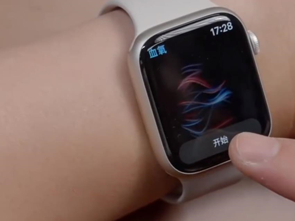 applewatch7血氧检测功能在哪?applewatch7测量血氧教程分享