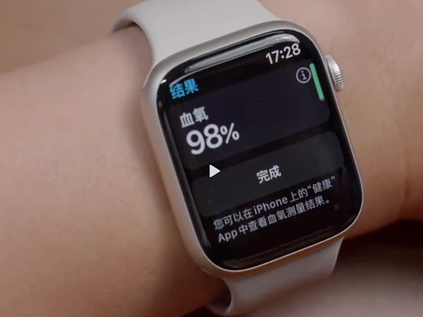 applewatch7血氧检测功能在哪?applewatch7测量血氧教程分享