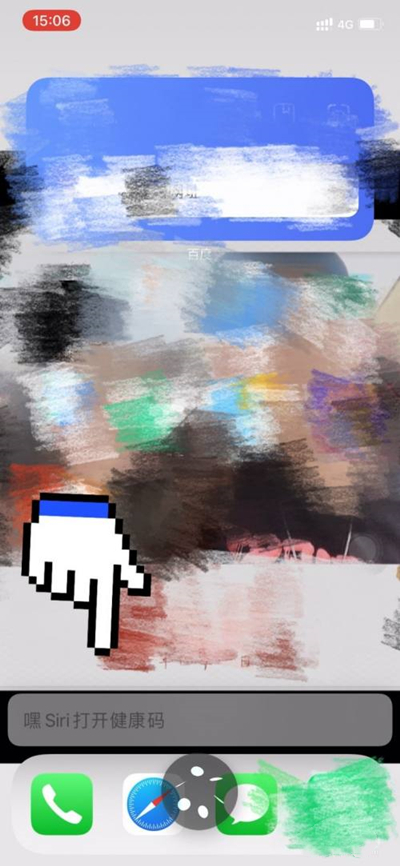 苹果手机如何设置健康码快捷指令？苹果手机设置健康码快捷指令方法