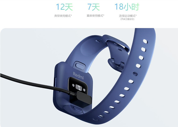 红米手表2和红米手表有什么区别？红米手表2和红米手表区别介绍