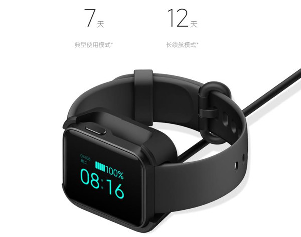 红米手表2和红米手表有什么区别？红米手表2和红米手表区别介绍