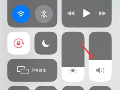 beatsfitpro如何调音量?beatsfitpro声音调小方法介绍