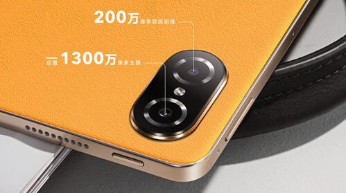 荣耀平板v7pro和v6有什么区别？荣耀平板v7pro和v6区别介绍