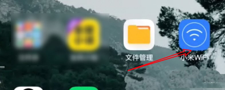 小米路由器数据修改保护功能怎么开启？小米路由器数据修改保护功能开启方法