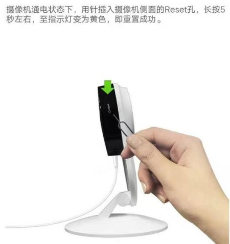 手机怎么远程监控摄像头？手机远程监控摄像头教程