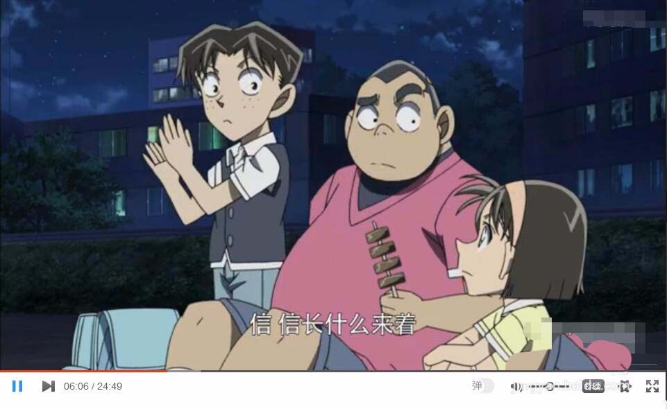 优酷视频设置1.5倍播放的图文操作