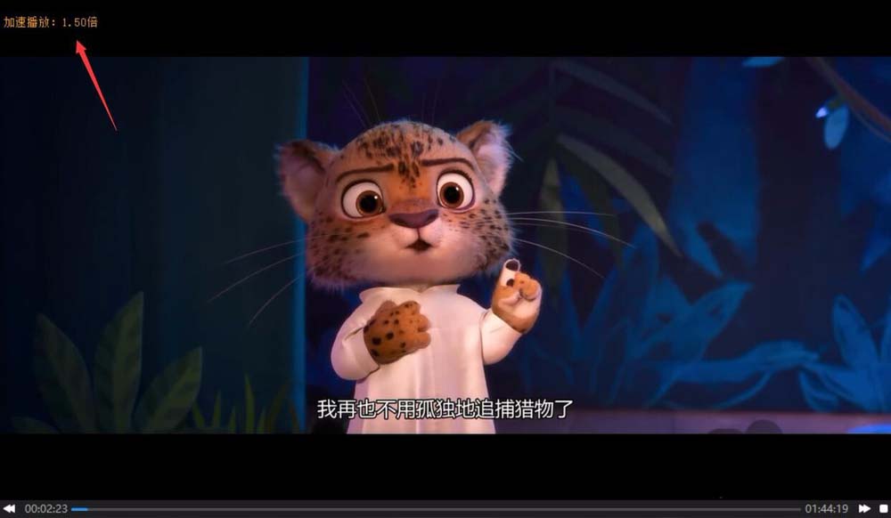 优酷视频设置1.5倍播放的图文操作