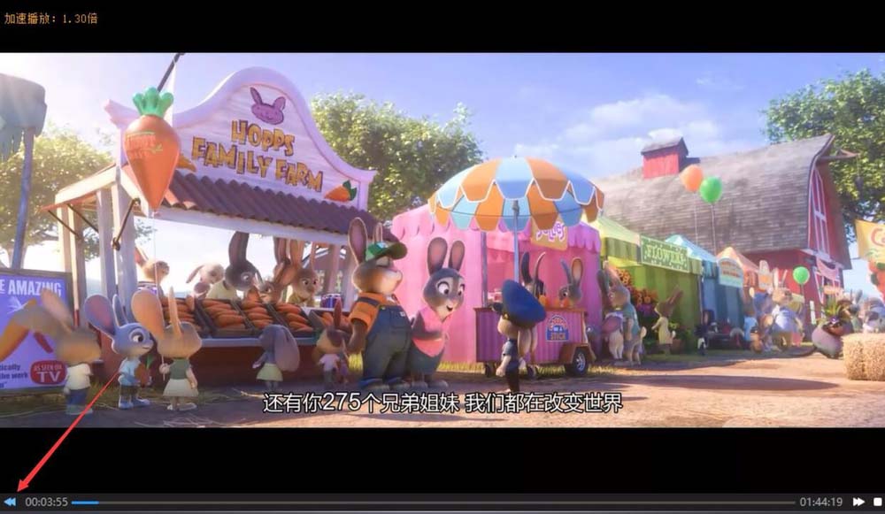 优酷视频设置1.5倍播放的图文操作