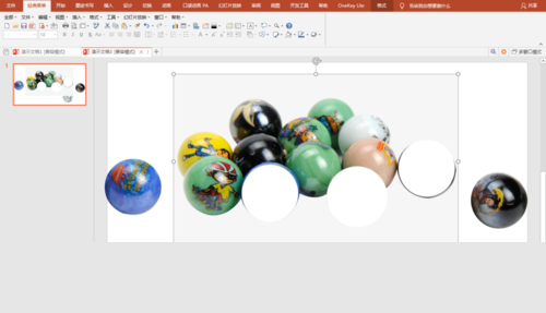 PPT打造弹珠效果的图文操作