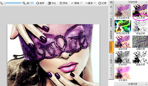 可牛影像做出纹理水彩图的操作流程