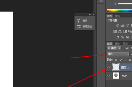 photoshop制作水旋涡的基础操作
