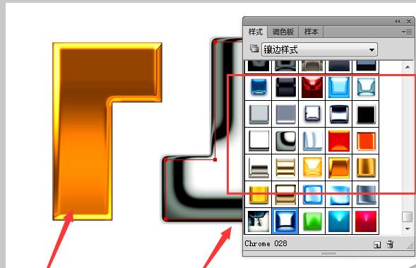 Fireworks为图形加各种样式的方法