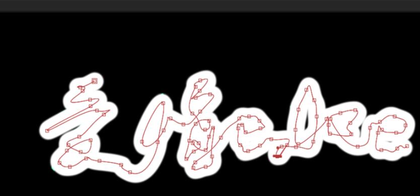 AE打造文字手写效果动画的操作过程