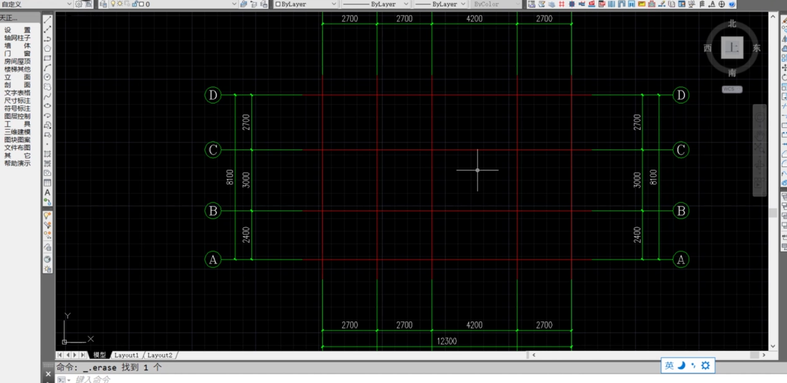 cad绘制墙体的操作步骤讲解