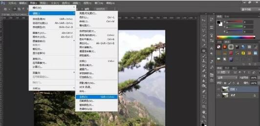 ps绘制水墨画效果的操作步骤