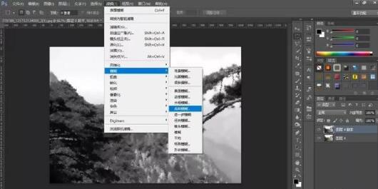 ps绘制水墨画效果的操作步骤