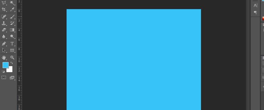 ps软件制作高德地图图标的具体操作