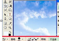 ps中制作蓝天白云的具体操作步骤