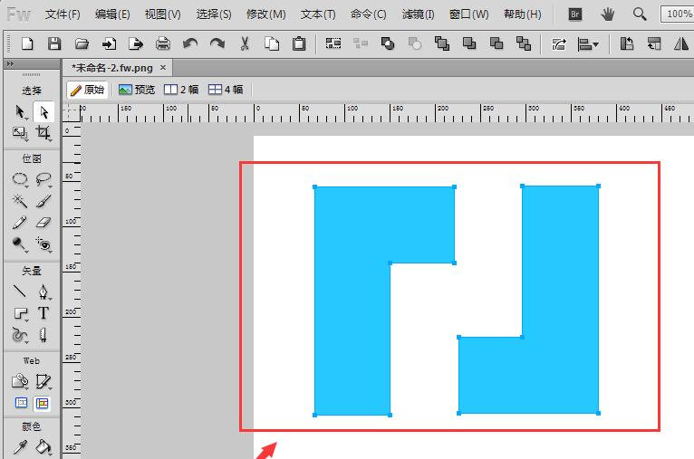Fireworks给图形加各种样式的详细使用