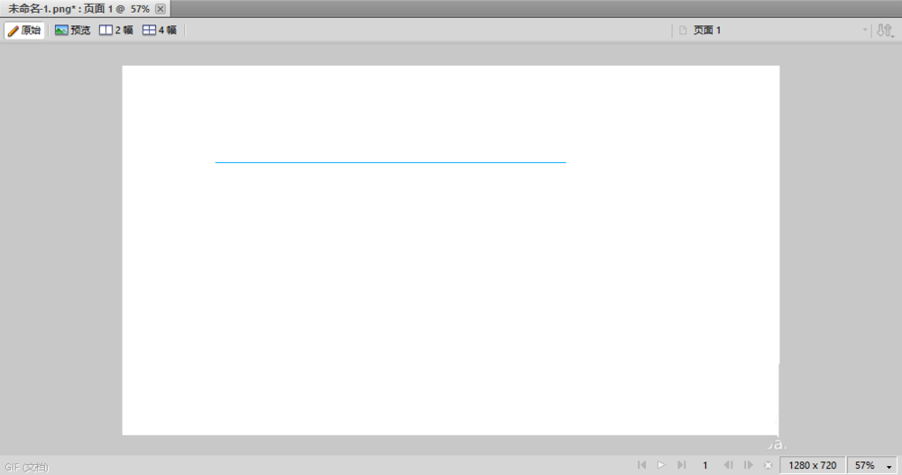 Fireworks直线工具的详细教程