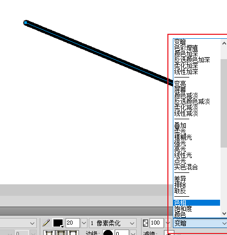 Fireworks直线工具的详细教程