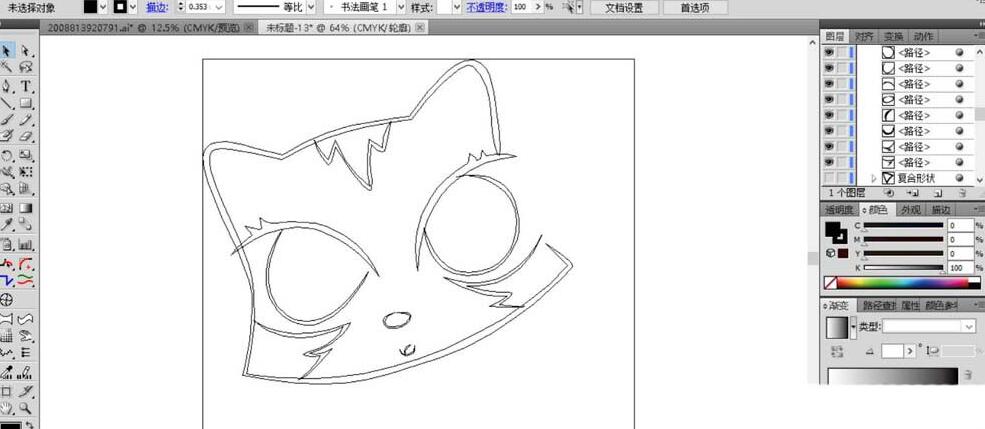 ai绘制大眼猫彩铅效果图的操作流程