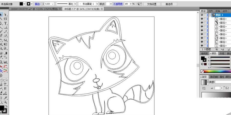 ai绘制大眼猫彩铅效果图的操作流程