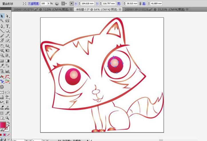 ai绘制大眼猫彩铅效果图的操作流程