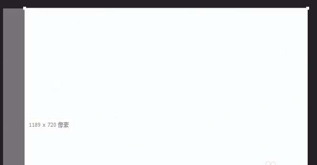 premiere导出高质量视频的详细步骤操作