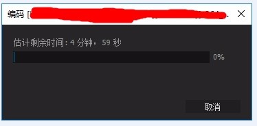 premiere导出高质量视频的详细步骤操作