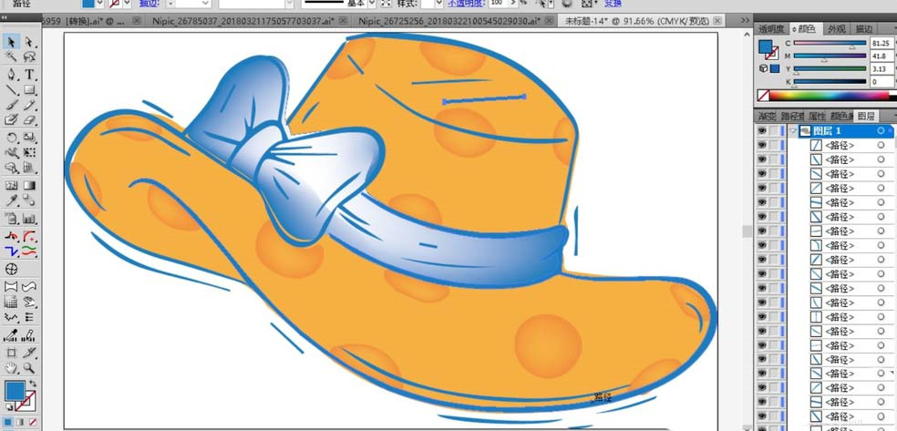 ai绘制沙滩帽的详细操作步骤
