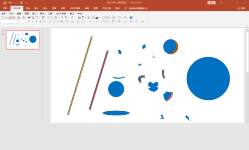 PPT制作手绘美猴王的操作方法