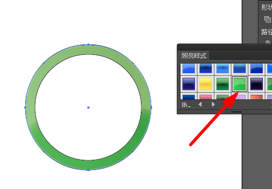 ai设计翡翠镯子的操作教程