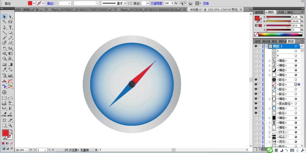 ai打造2.5d立体指南针的具体操作