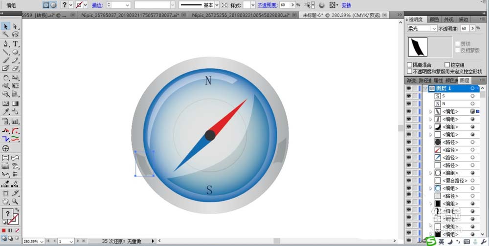 ai打造2.5d立体指南针的具体操作