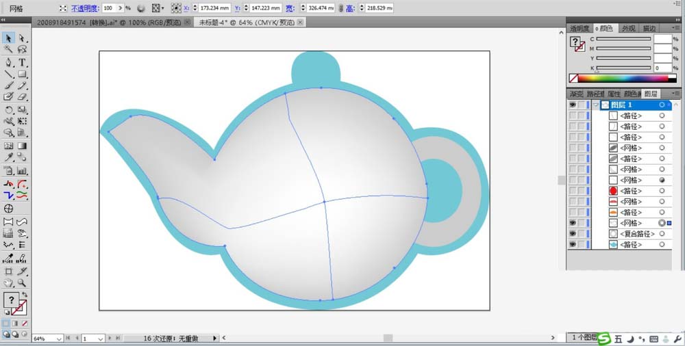 ai制作茶壶图形的具体操作