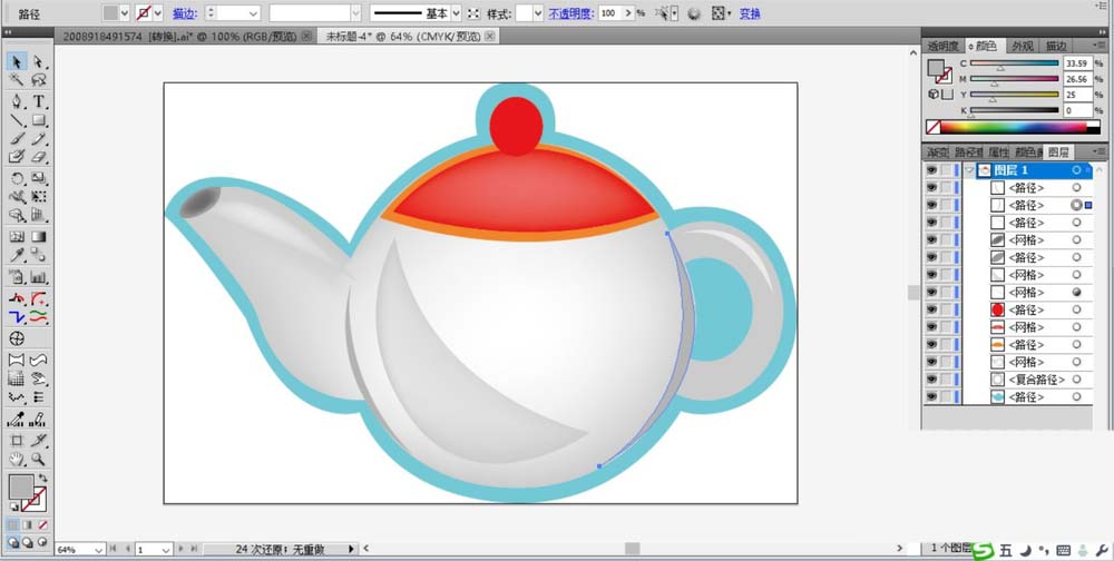 ai制作茶壶图形的具体操作