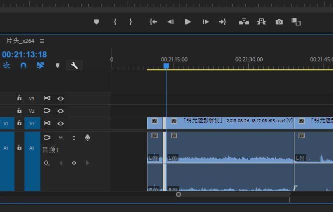 premiere给视频制作大头效果的详细操作方法