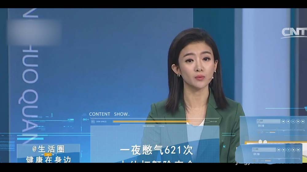 Premiere中素材属性复制粘贴的操作过程