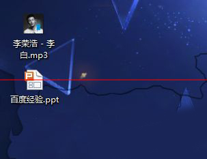 PPT文档设置异地声音正常播放的具体操作步骤