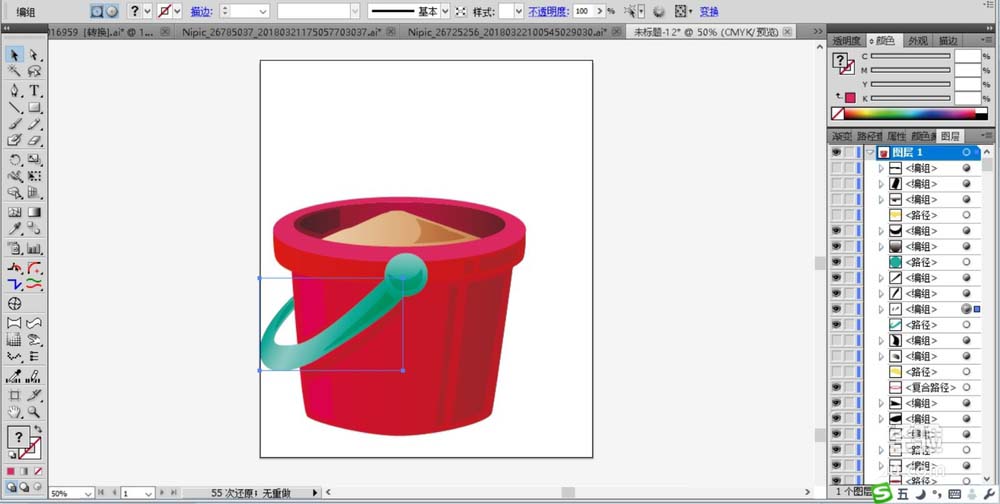 ai打造玩沙子小桶图形的操作过程
