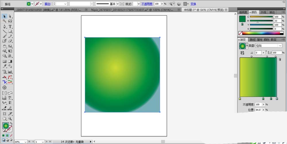 ai手绘绿色大西瓜的图文操作方法