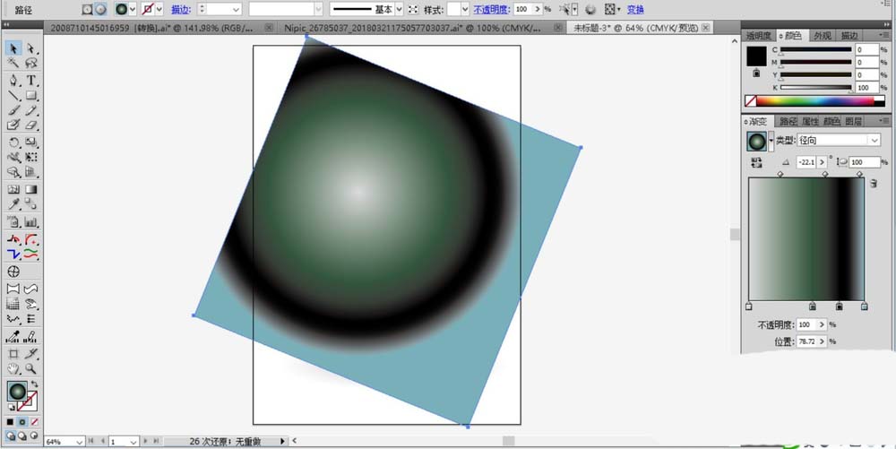 ai手绘绿色大西瓜的图文操作方法