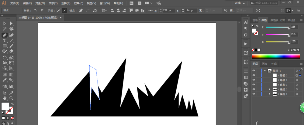 ai制作出山峰LOGO的详细操作