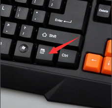 找回电脑桌面快捷图标消失的操作步骤