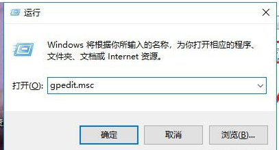 使用U盘设置拒绝他人复制电脑文件的具体操作