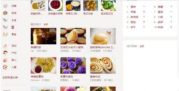 win7电脑清除dns缓存的简单操作