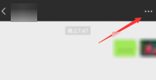 微信好友添加到桌面的使用操作