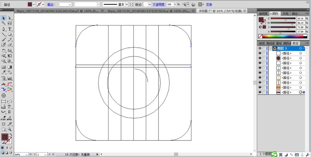 ai打造彩色相机图标的操作步骤