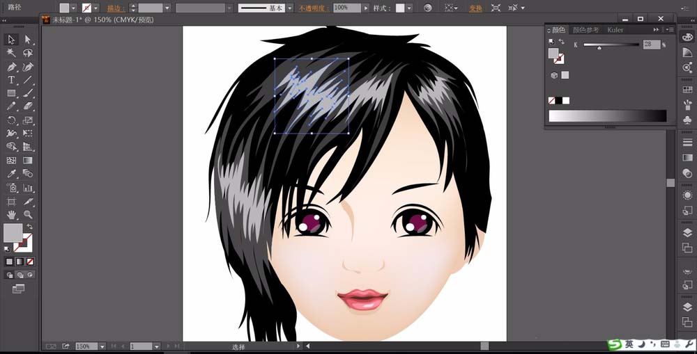 ai制作靓丽短发女孩头像的详细操作介绍
